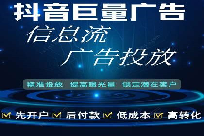 案例深度分析：SEM推广助力企业突破瓶颈