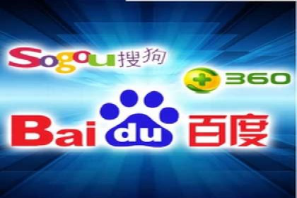 如何在sem竞价中实现高效托管运营